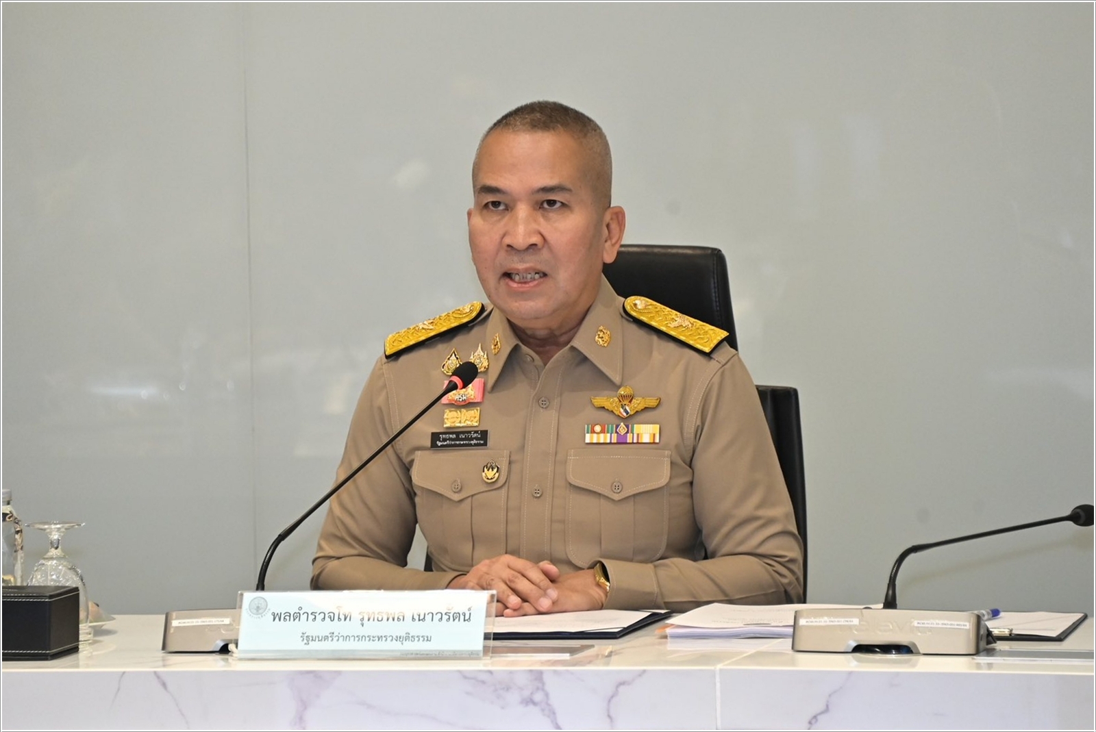 กรมบังคับคดีเข้าร่วมประชุมผู้บริหารกระทรวงยุติธรรม ครั้งที่ 10/2568